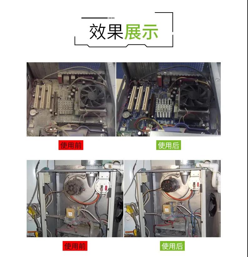 老澳门原料