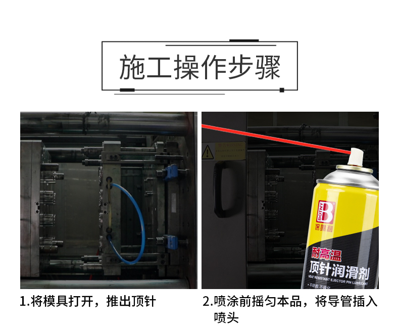 老澳门原料