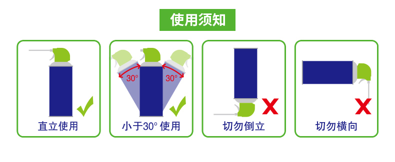 老澳门原料